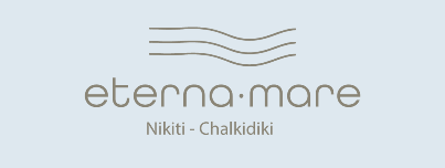 eternamare